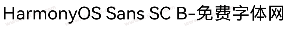 HarmonyOS Sans SC B字体转换